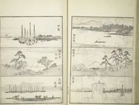 An illustration from Picture Album of the Floating World (Ukiyo efu 浮世画譜) : [volume 3] (1820)