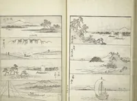 An illustration from Picture Album of the Floating World (Ukiyo efu 浮世画譜) : [volume 3] (1820)