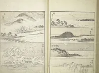 An illustration from Picture Album of the Floating World (Ukiyo efu 浮世画譜) : [volume 3] (1820)