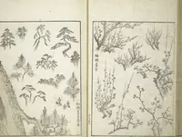 An illustration from Picture Album of the Floating World (Ukiyo efu 浮世画譜) : [volume 3] (1820)
