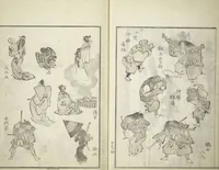 An illustration from Picture Album of the Floating World (Ukiyo efu 浮世画譜) : [volume 3] (1820)