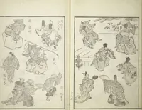An illustration from Picture Album of the Floating World (Ukiyo efu 浮世画譜) : [volume 3] (1820)
