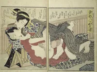 An illustration from A Modern Day "Clear Mirror" (Masukagami 万寿嘉々見) : [volume 1] (1822)
