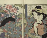 An illustration from A Modern Day "Clear Mirror" (Masukagami 万寿嘉々見) : [volume 1] (1822)