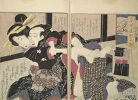 An illustration from A Modern Day "Clear Mirror" (Masukagami 万寿嘉々見) : [volume 1] (1822)