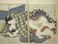 An illustration from A Modern Day "Clear Mirror" (Masukagami 万寿嘉々見) : [volume 2] (1822)