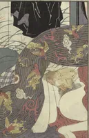 An illustration from A Modern Day "Clear Mirror" (Masukagami 万寿嘉々見) : [volume 3] (1822)