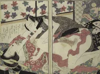 An illustration from A Modern Day "Clear Mirror" (Masukagami 万寿嘉々見) : [volume 3] (1822)