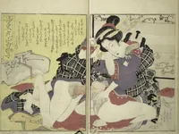 An illustration from A Modern Day "Clear Mirror" (Masukagami 万寿嘉々見) : [volume 3] (1822)