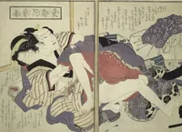 An illustration from A Modern Day "Clear Mirror" (Masukagami 万寿嘉々見) : [volume 3] (1822)