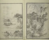 Picture 11 of 46 from Drawings by the Drunken Fuyō (Gazu sui Fuyō 画図酔芙蓉) (1809), leaf 16