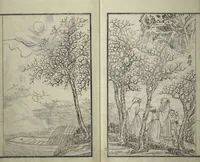 Picture 13 of 46 from Drawings by the Drunken Fuyō (Gazu sui Fuyō 画図酔芙蓉) (1809), leaf 18
