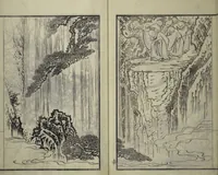 Picture 14 of 46 from Drawings by the Drunken Fuyō (Gazu sui Fuyō 画図酔芙蓉) (1809), leaf 20