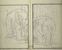 Picture 15 of 46 from Drawings by the Drunken Fuyō (Gazu sui Fuyō 画図酔芙蓉) (1809), leaf 23