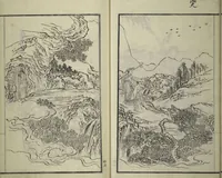 Picture 20 of 46 from Drawings by the Drunken Fuyō (Gazu sui Fuyō 画図酔芙蓉) (1809), leaf 38