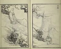 Picture 26 of 46 from Drawings by the Drunken Fuyō (Gazu sui Fuyō 画図酔芙蓉) (1809), leaf 47
