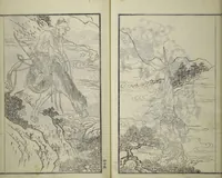 Picture 27 of 46 from Drawings by the Drunken Fuyō (Gazu sui Fuyō 画図酔芙蓉) (1809), leaf 50