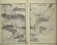 Picture 28 of 46 from Drawings by the Drunken Fuyō (Gazu sui Fuyō 画図酔芙蓉) (1809), leaf 51