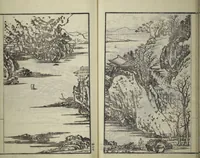 Picture 29 of 46 from Drawings by the Drunken Fuyō (Gazu sui Fuyō 画図酔芙蓉) (1809), leaf 52