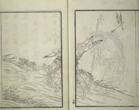 Picture 44 of 46 from Drawings by the Drunken Fuyō (Gazu sui Fuyō 画図酔芙蓉) (1809), leaf 79