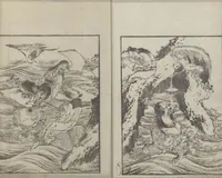 An illustration from Examples of Hokusai's Drawing (Hokusai gashiki 北斎画式) (1818)