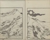 An illustration from Examples of Hokusai's Drawing (Hokusai gashiki 北斎画式) (1818)