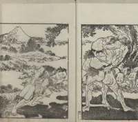 An illustration from Examples of Hokusai's Drawing (Hokusai gashiki 北斎画式) (1818)