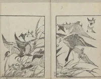 An illustration from Examples of Hokusai's Drawing (Hokusai gashiki 北斎画式) (1818)