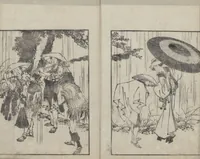 An illustration from Examples of Hokusai's Drawing (Hokusai gashiki 北斎画式) (1818)