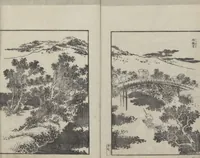 An illustration from Examples of Hokusai's Drawing (Hokusai gashiki 北斎画式) (1818)