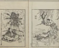 An illustration from Examples of Hokusai's Drawing (Hokusai gashiki 北斎画式) (1818)
