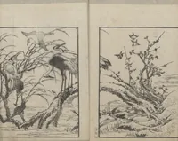 An illustration from Examples of Hokusai's Drawing (Hokusai gashiki 北斎画式) (1818)