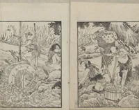 An illustration from Examples of Hokusai's Drawing (Hokusai gashiki 北斎画式) (1818)