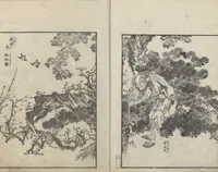 An illustration from Examples of Hokusai's Drawing (Hokusai gashiki 北斎画式) (1818)