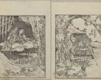 An illustration from Examples of Hokusai's Drawing (Hokusai gashiki 北斎画式) (1818)