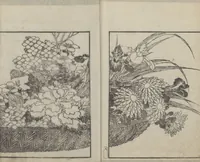 An illustration from Examples of Hokusai's Drawing (Hokusai gashiki 北斎画式) (1818)
