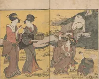 An illustration from Picture Book of Flowers of the Four Seasons (Ehon shiki no hana) : [volume 1] (1801)
