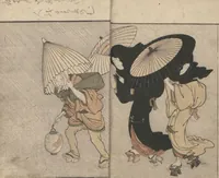 An illustration from Picture Book of Flowers of the Four Seasons (Ehon shiki no hana) : [volume 2] (1801)