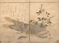 An illustration from Picture Book of Crawling Creatures (The Insect Book) (Ehon mushi erami) (1823)