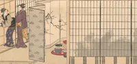 An illustration from The Silver World (Gin sekai) (1790)