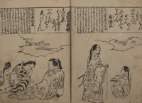An illustration from Portraits for One Hundred Poems about One Hundred Poets (Sugata-e hyakunin isshu 姿絵百人一首) : [volume 1] (1695)