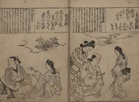 An illustration from Portraits for One Hundred Poems about One Hundred Poets (Sugata-e hyakunin isshu 姿絵百人一首) : [volume 1] (1695)
