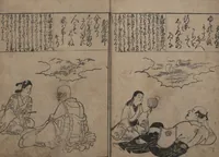 An illustration from Portraits for One Hundred Poems about One Hundred Poets (Sugata-e hyakunin isshu 姿絵百人一首) : [volume 2] (1695)