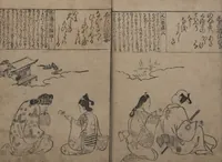 An illustration from Portraits for One Hundred Poems about One Hundred Poets (Sugata-e hyakunin isshu 姿絵百人一首) : [volume 2] (1695)