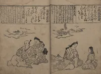Picture 11 of 14 from Portraits for One Hundred Poems about One Hundred Poets (Sugata-e hyakunin isshu 姿絵百人一首) : [volume 3] (1695), leaf 15