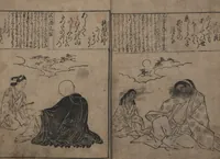 An illustration from Portraits for One Hundred Poems about One Hundred Poets (Sugata-e hyakunin isshu 姿絵百人一首) : [volume 3] (1695)