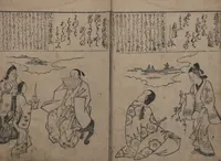 An illustration from Portraits for One Hundred Poems about One Hundred Poets (Sugata-e hyakunin isshu 姿絵百人一首) : [volume 3] (1695)