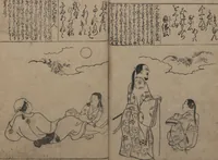 An illustration from Portraits for One Hundred Poems about One Hundred Poets (Sugata-e hyakunin isshu 姿絵百人一首) : [volume 1] (1695)
