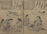 An illustration from Portraits for One Hundred Poems about One Hundred Poets (Sugata-e hyakunin isshu 姿絵百人一首) : [volume 1] (1695)