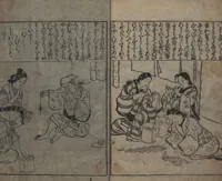 An illustration from One Hundred Women of Japan (Wakoku hyakujo 和国百女) : [volume 2] (1694)
